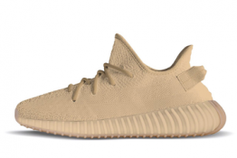 Adidas Yeezy Marrones