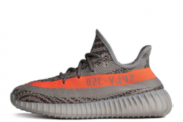 Adidas Yeezy Grises Ralla Naranja